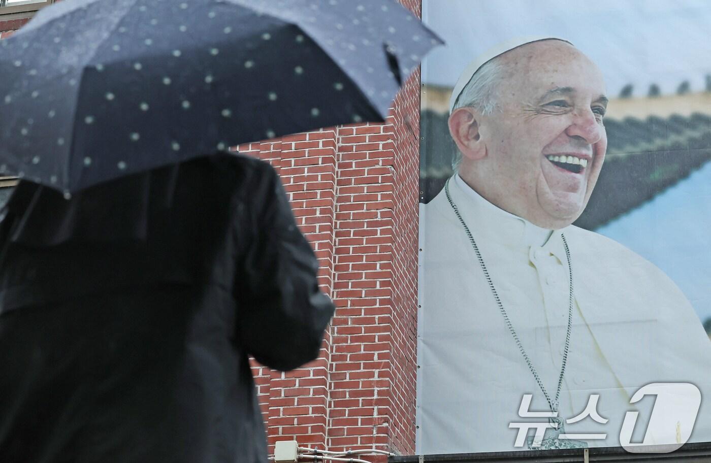 22일 프란치스코 교황의 선종 소식에 그가 다녀간 충북 음성 꽃동네가 주목받고 있다.(자료사진)/뉴스1 ⓒ News1 장수영 기자