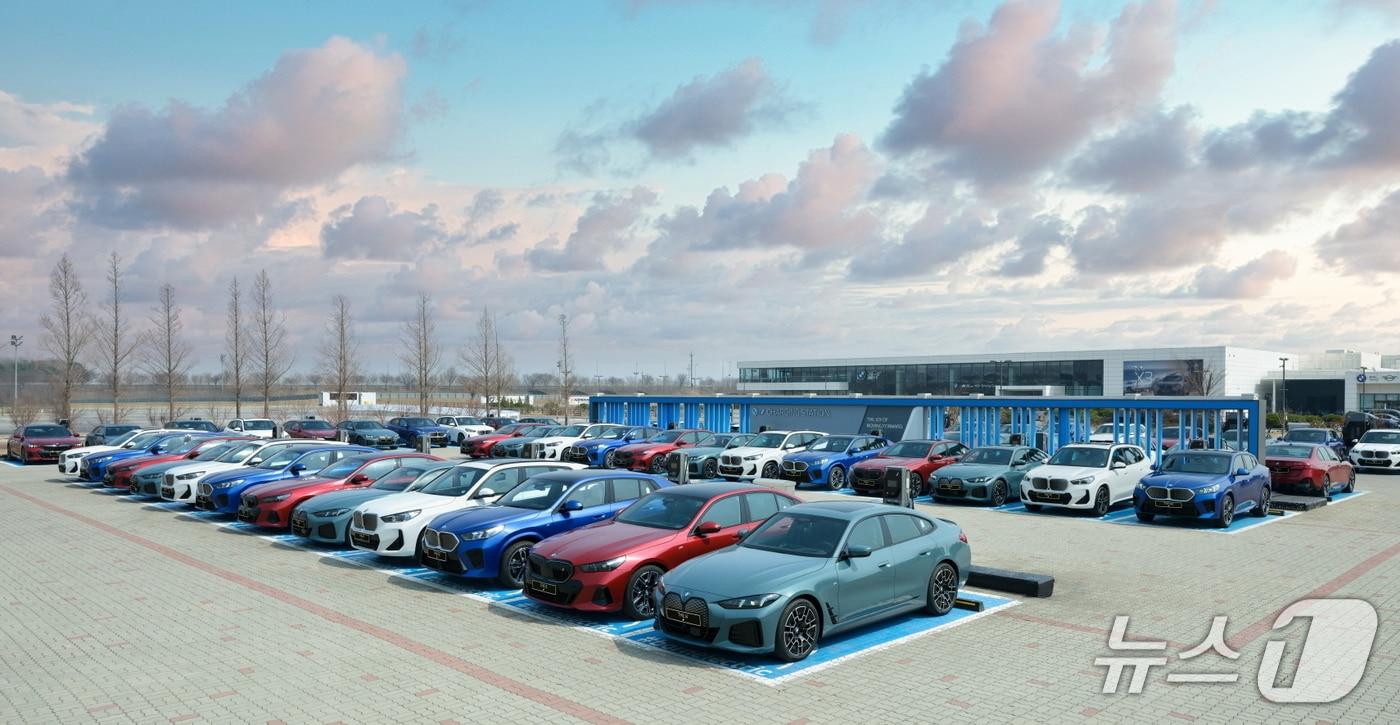 BMW BEV 멤버십 프로그램.(BMW 제공) 