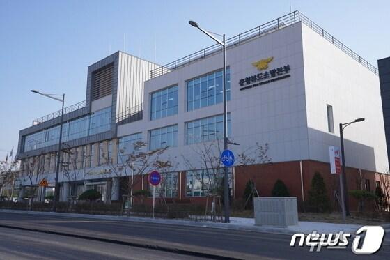 본문 이미지 - 충북소방본부. /뉴스1