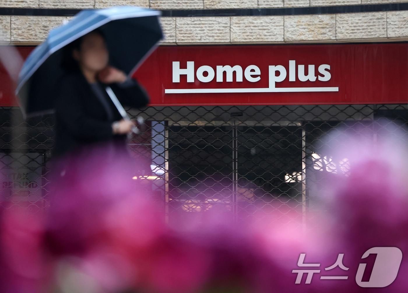 본문 이미지 - /뉴스1 ⓒ News1 이동해 기자