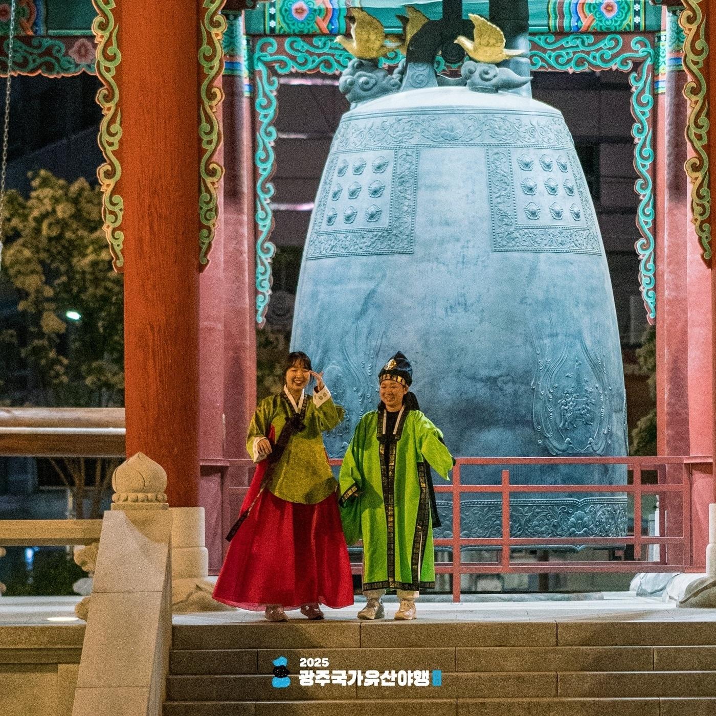 본문 이미지 - 사진=광주아트패스 제공