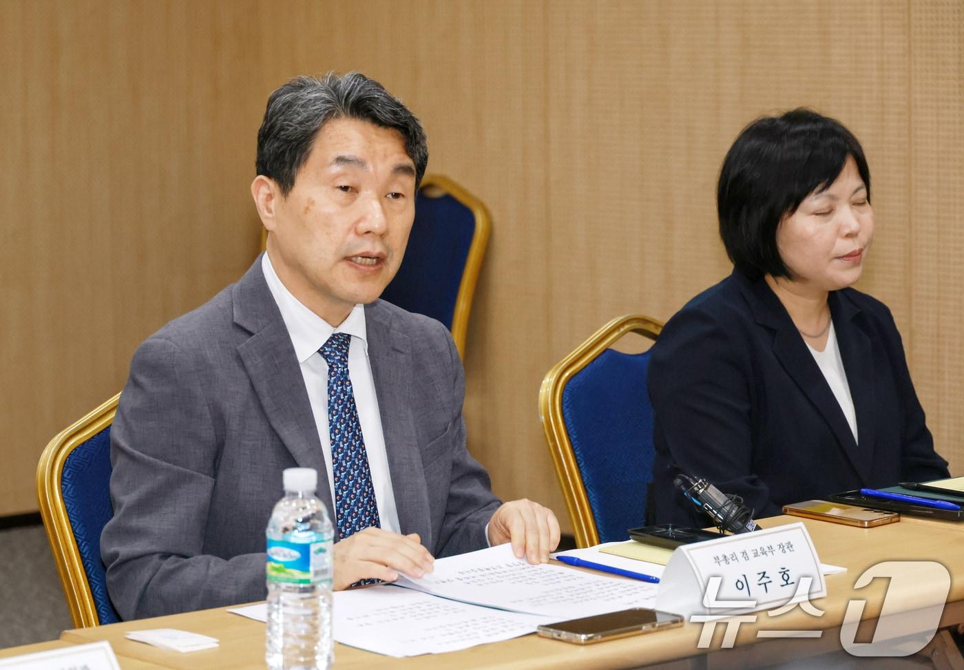 이주호 사회부총리 겸 교육부 장관이 22일 오후 서울 강남구 한국과학기술회관에서 열린 '의대교육 정상화를 위한 의과대학 학생 간담회'에서 인사말을 하고 있다. (교육부 제공. 재판매 및 DB 금지) 2025.4.22/뉴스1 ⓒ News1 민경석 기자