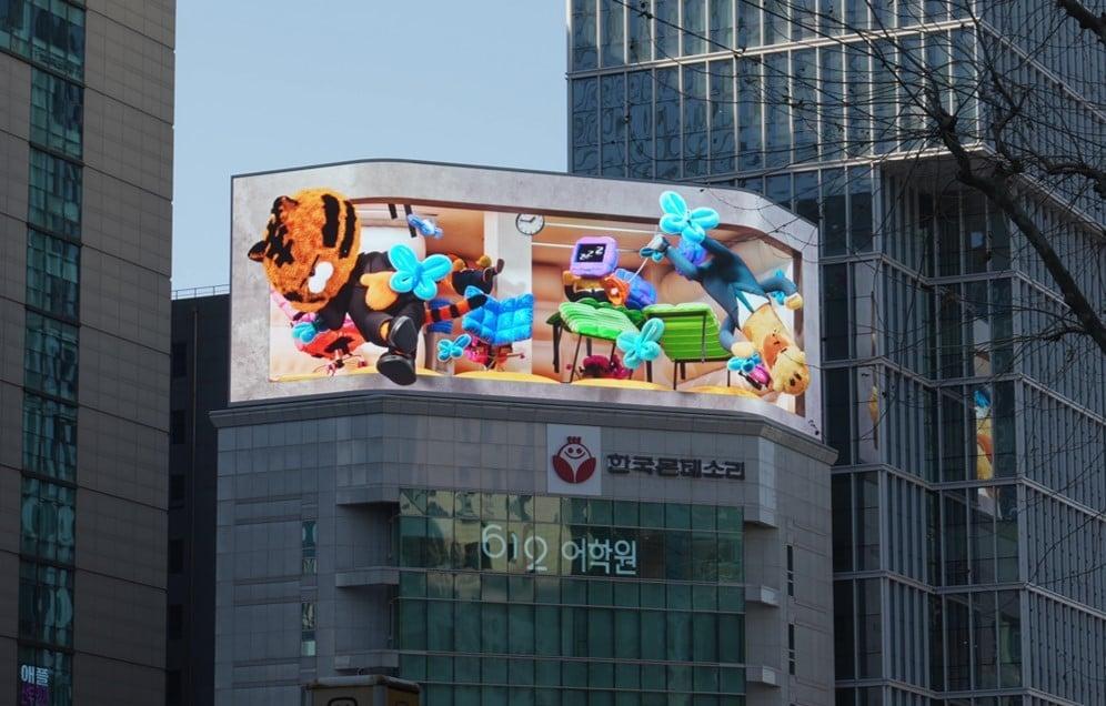 본문 이미지 - 더 몬테 강남에 송출되고 있는 이노션 오리지널 콘텐츠 '냅핑 오피스'(이노션 제공)