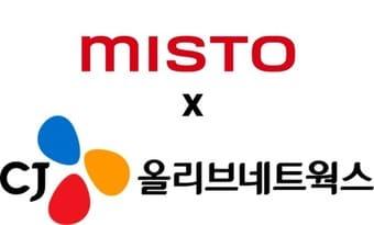 본문 이미지 - 미스토홀딩스-CJ올리브네트웍스 로고