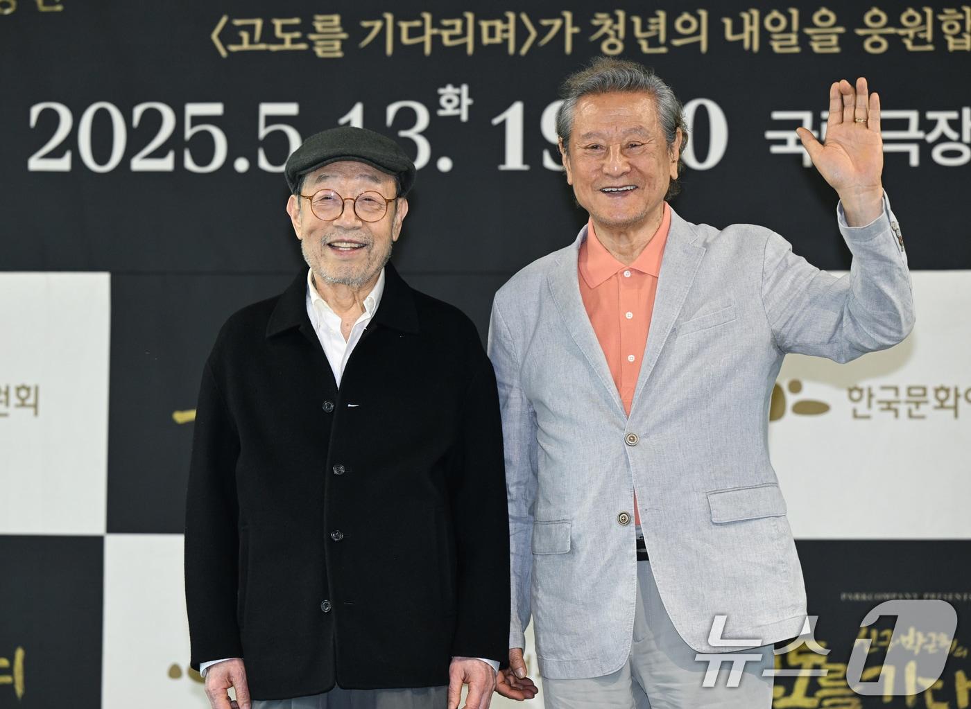 본문 이미지 - 배우 신구와 박근형(오른쪽)ⓒ 뉴스1 권현진 기자