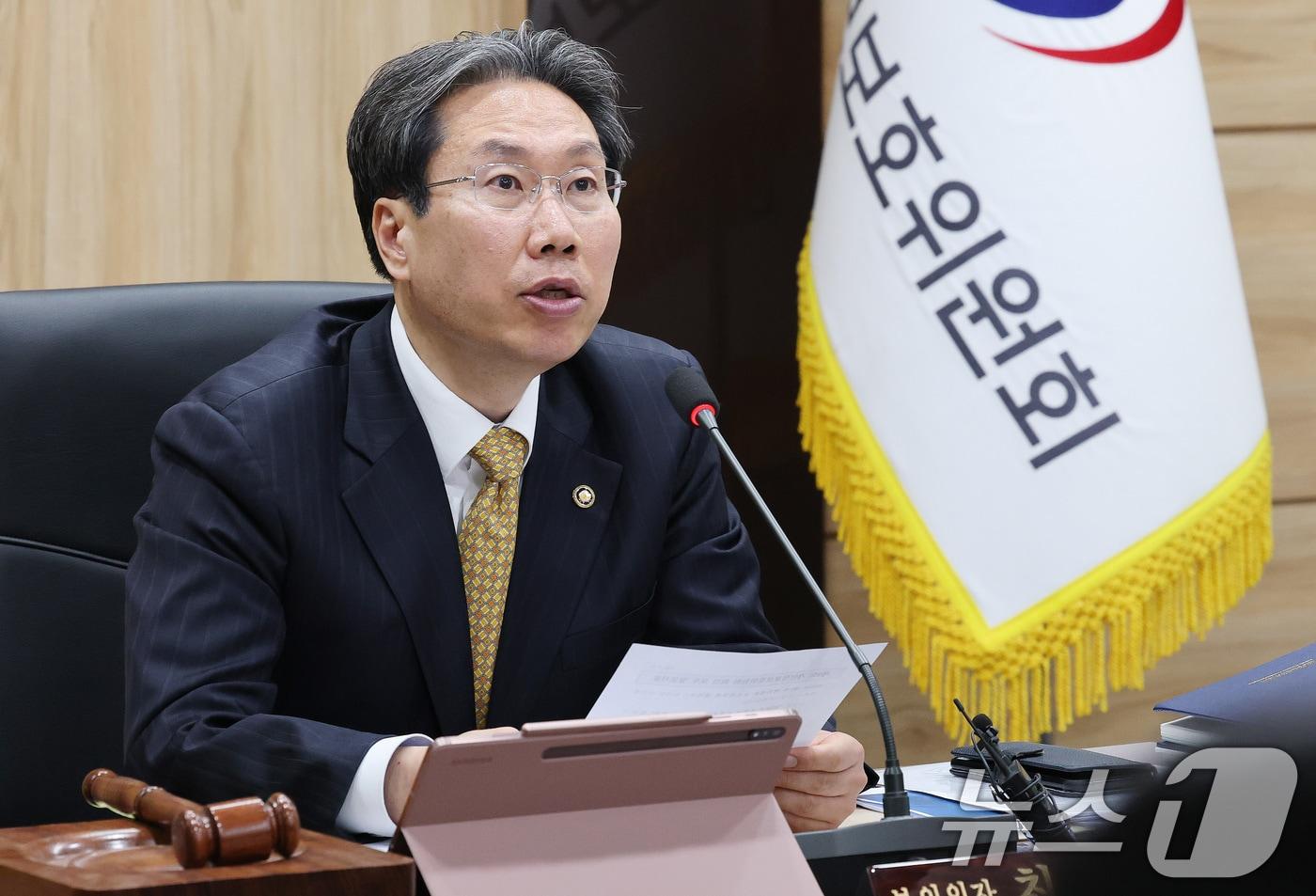 최장혁 개인정보보호위원회 부위원장. 2025.4.23/뉴스1 ⓒ News1 임세영 기자