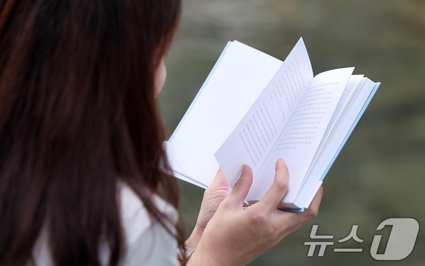 독서하는 시민&#40;자료사진&#41; /뉴스1 ⓒ News1 