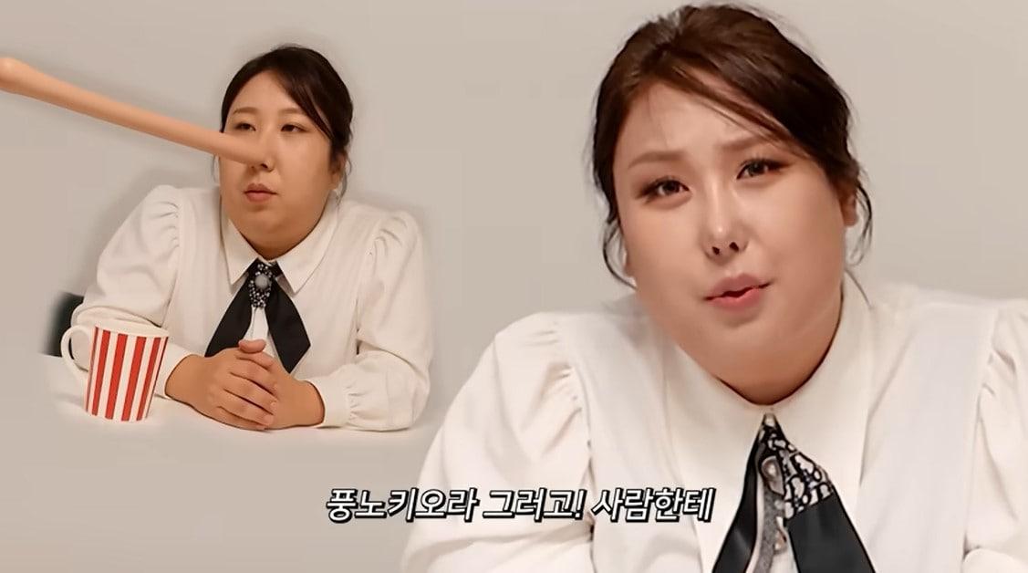 본문 이미지 - (유튜브 '풍자테레비')