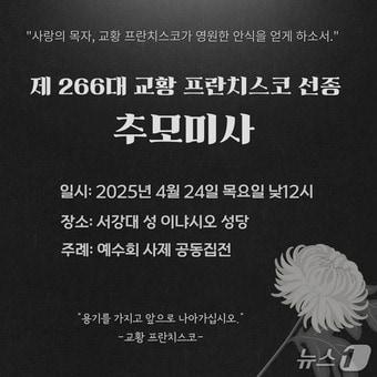 본문 이미지 - 서강대 제공