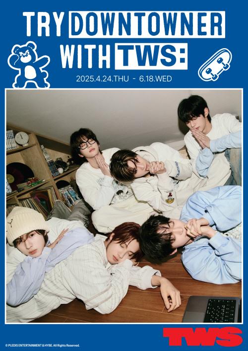 본문 이미지 - 세트 구매 시 한정판 머치 받을 수 있는 스크래치 쿠폰 증정 / 사진=다운타우너 제공