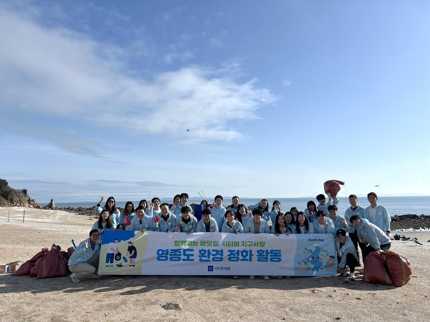 본문 이미지 - (시티플러스 제공)