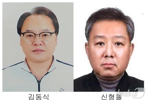 본문 이미지 - 괴산증평·진천 학교운영위원회위원장협의회장/뉴스1