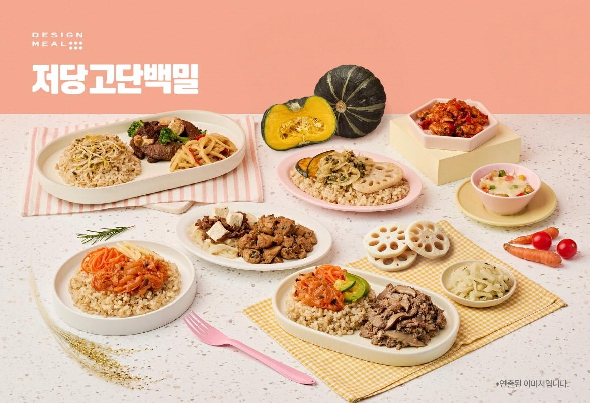 본문 이미지 - (풀무원 제공)