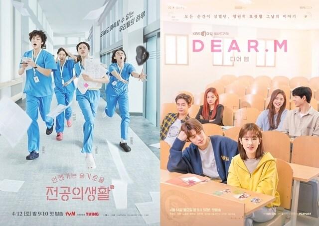 본문 이미지 - tvN, KBS Joy