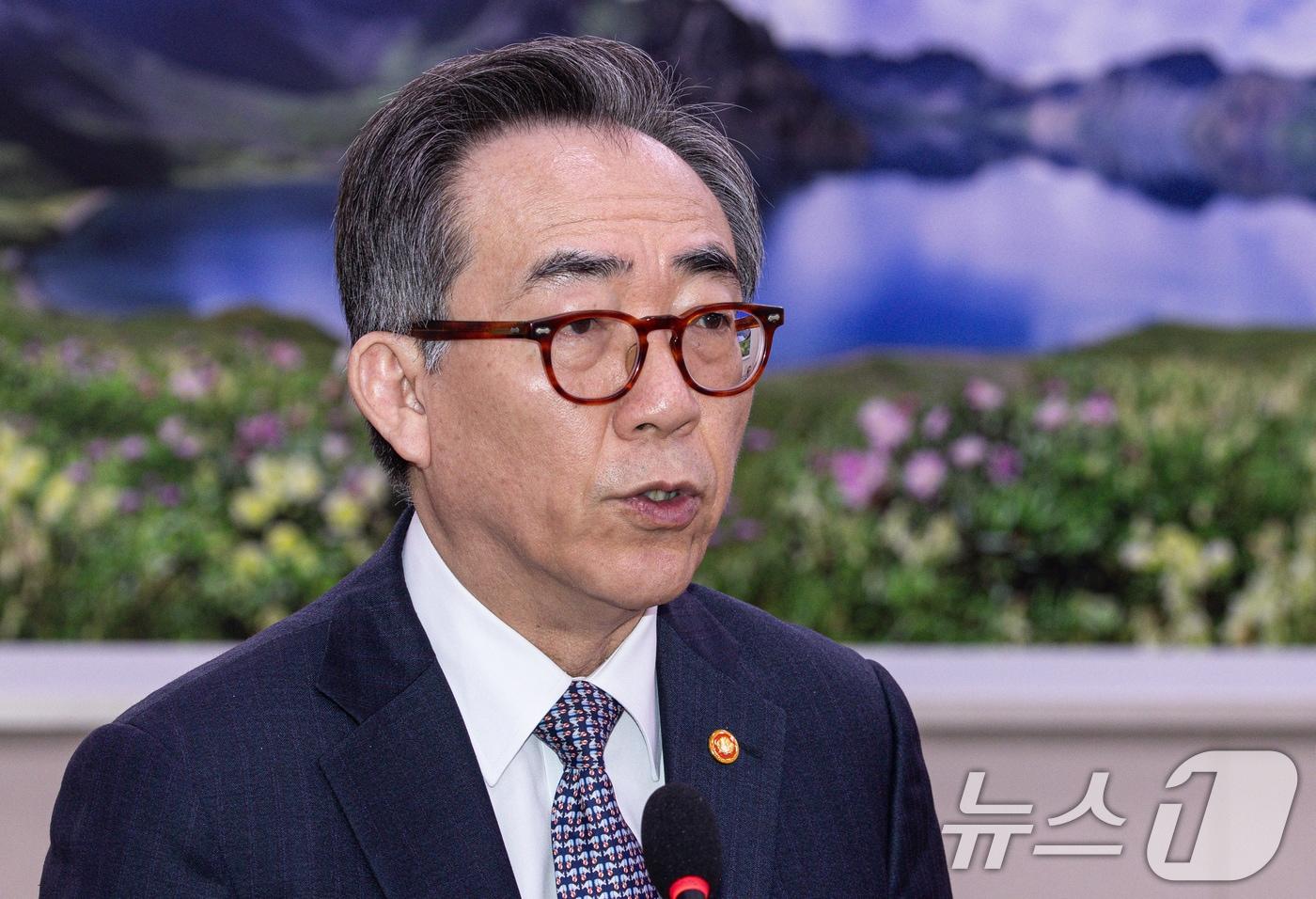 조태열 전 외교부 장관. 2025.4.24/뉴스1 ⓒ News1 이재명 기자