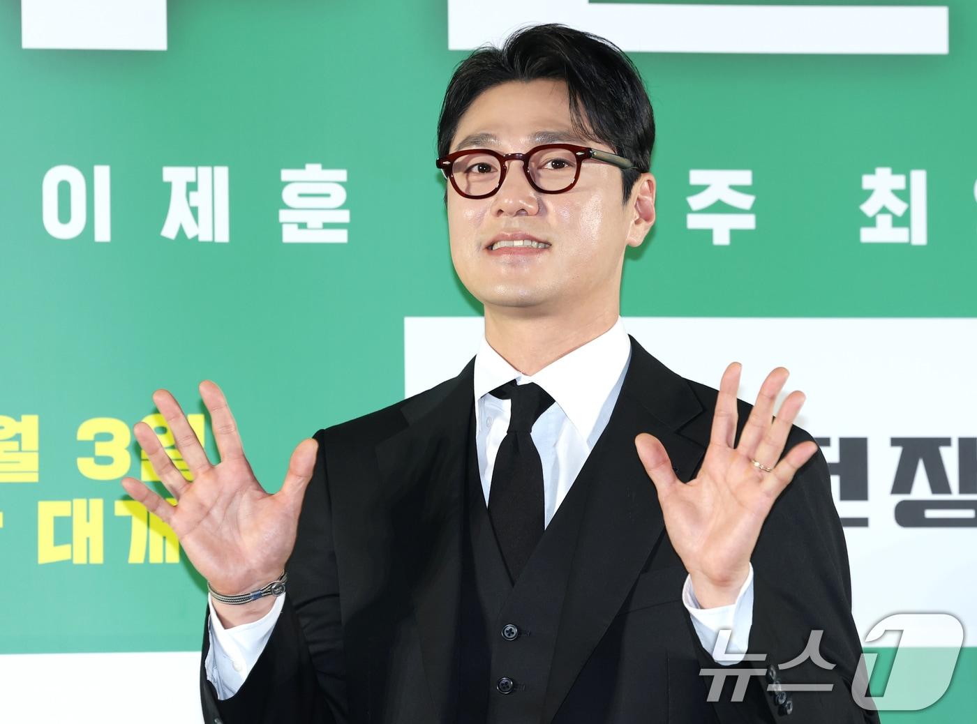 본문 이미지 - 배우 최영준 ⓒ News1