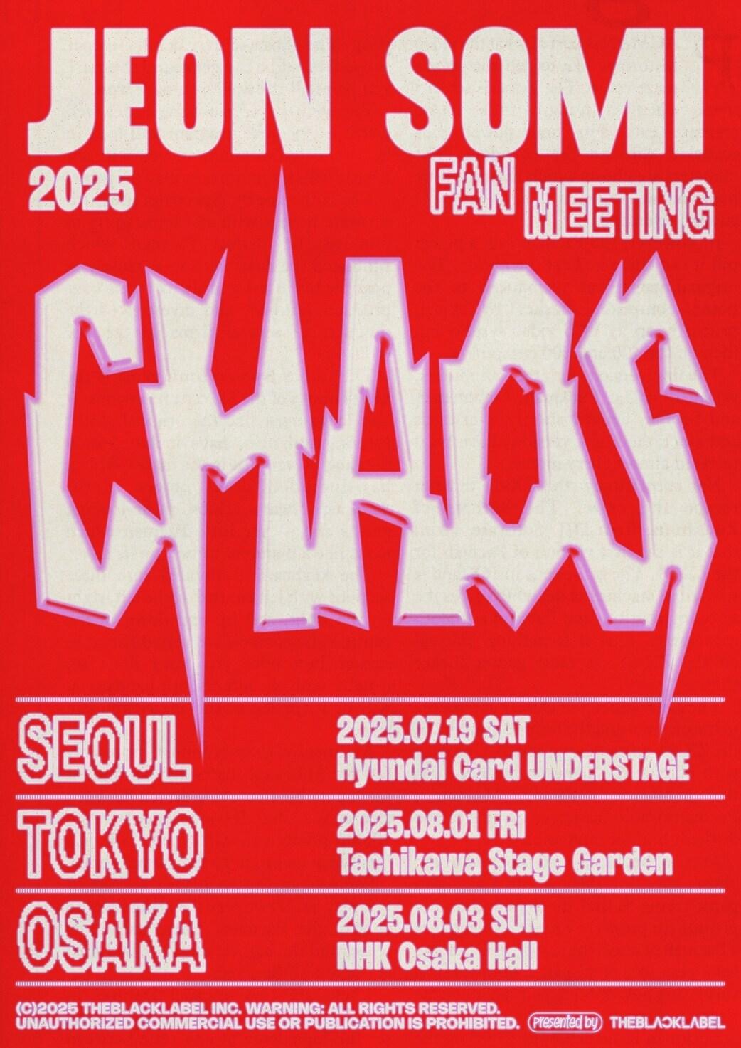 본문 이미지 - 더블랙레이블