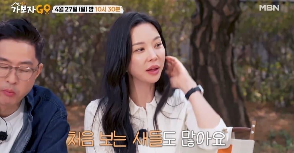 본문 이미지 - MBN 가보자GO