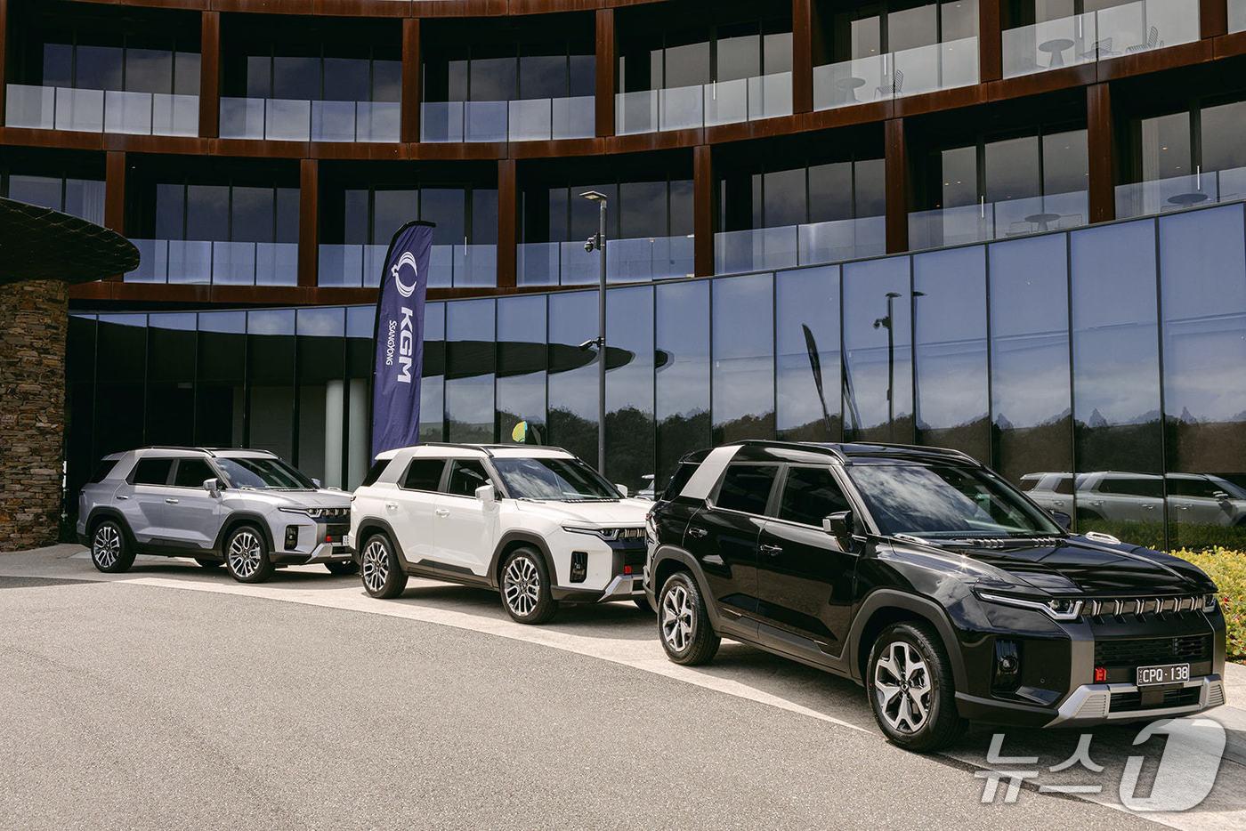  KG모빌리티가 지난해 10월 호주에서 개최한 딜러컨퍼런스 현장.&#40;KG모빌리티 제공&#41; 