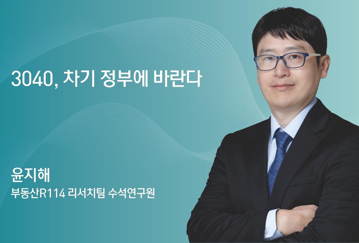 ⓒ News1 양혜림 디자이너