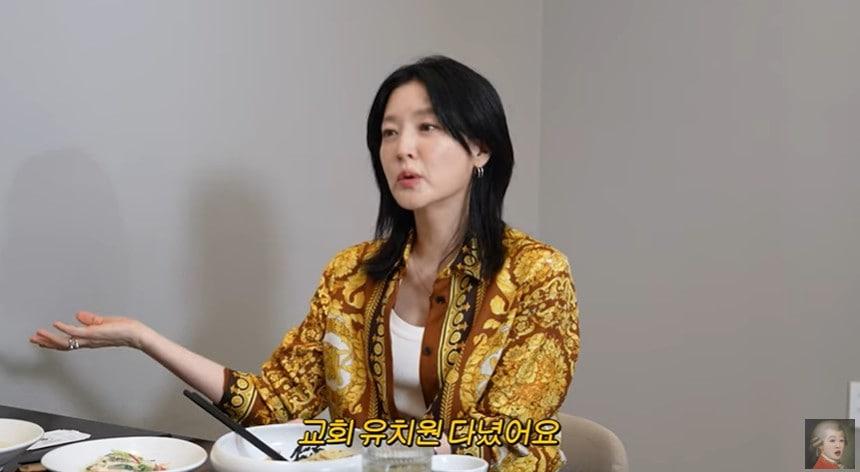 본문 이미지 - 유튜브 채널 '공부왕찐천재 홍진경' 영상 갈무리