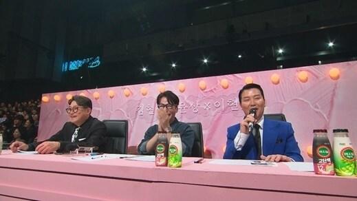 본문 이미지 - KBS 2TV '불후의 명곡'