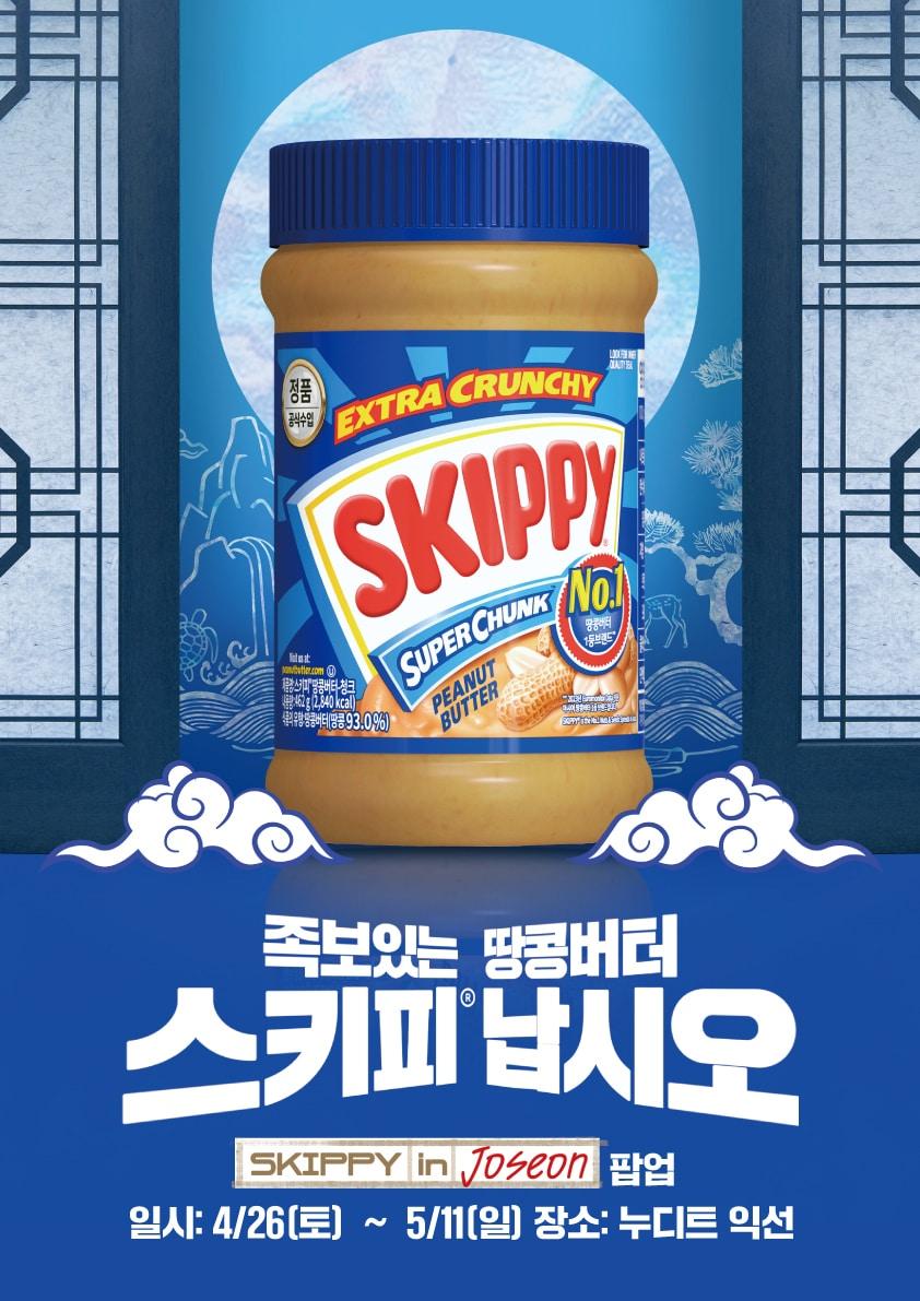 본문 이미지 - (대상 제공)