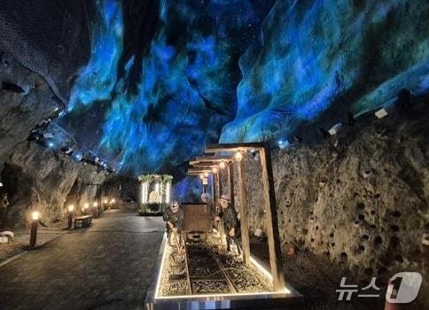 본문 이미지 - 옥천군 장령산자연휴양림내 숲속동굴체험파크  내부 모습(옥천군 제공. 재판매 및 DB금지) /뉴스1