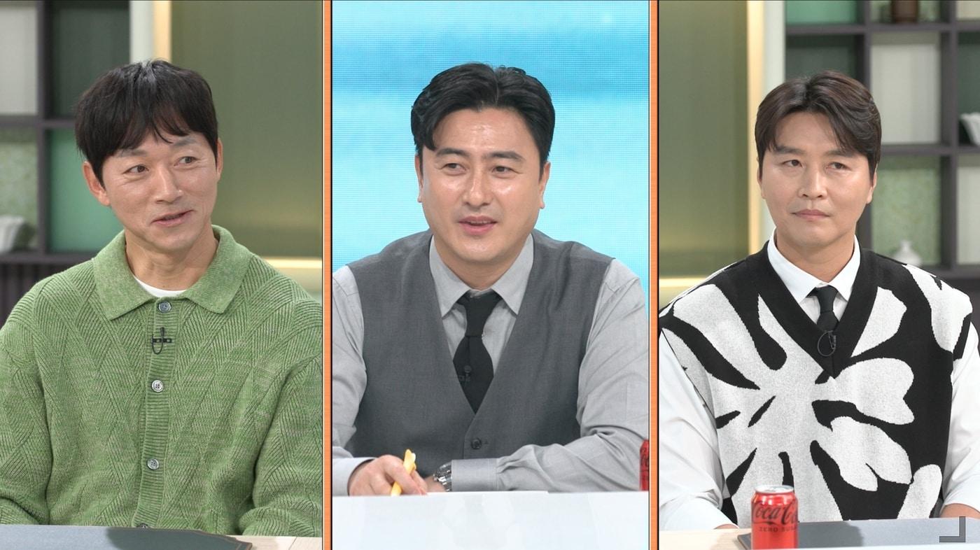 JTBC 냉장고를 부탁해