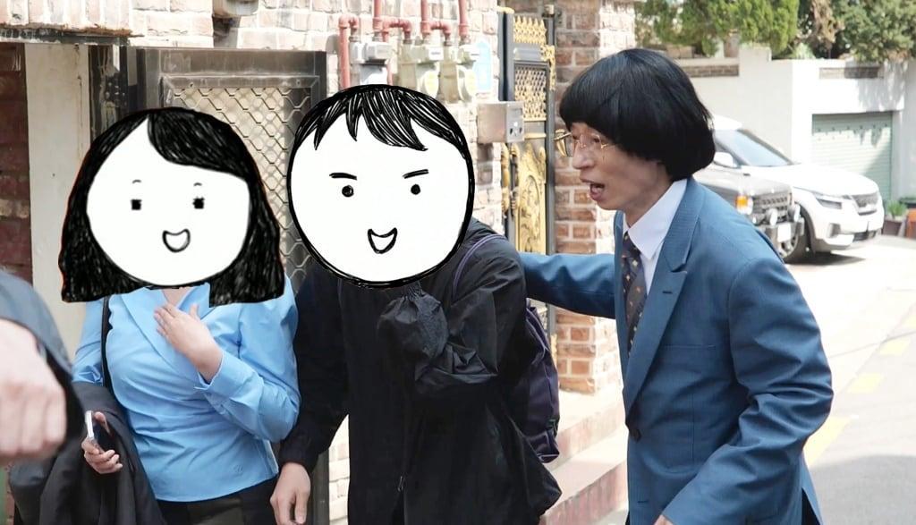 본문 이미지 - MBC '놀면 뭐하니?'