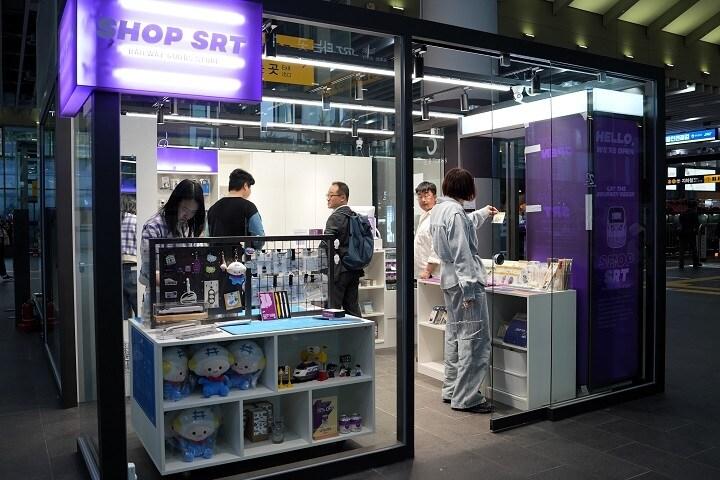 본문 이미지 - (에스알 제공)