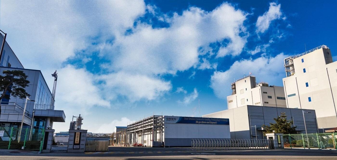  유한화학 화성공장 전경. (유한양행 제공)