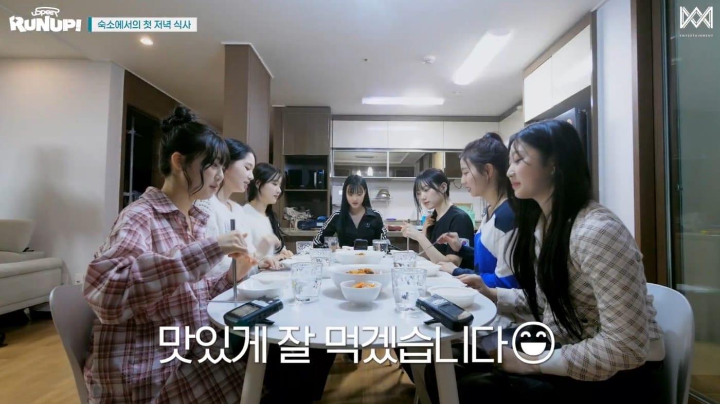 본문 이미지 - 알비더블유, WM엔터테인먼트