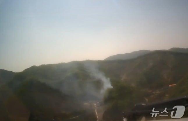 본문 이미지 - 강원 원주 지정면 판대리 산불 현장.(산림청 제공, 재판매 및 DB금지)