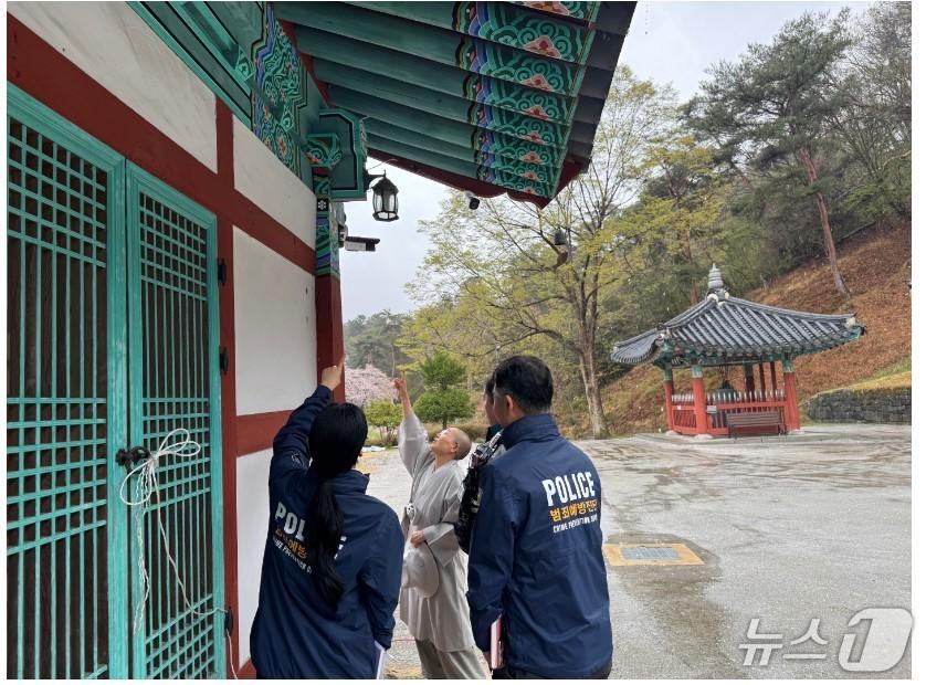 본문 이미지 - 전북경찰청은 28일부터 6월 8일까지 6주간 도내 주요 일정에 대비해 범죄 예방활동을 강화한다고 25일 밝혔다.&#40;전북경찰 제공. 재판매 및 DB금지&#41; 2025.4.25/뉴스1