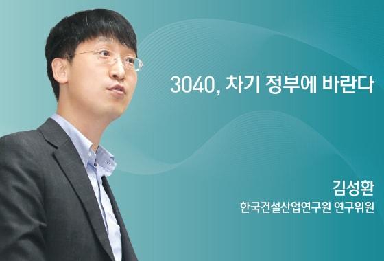 본문 이미지 - ⓒ News1 김초희 디자이너