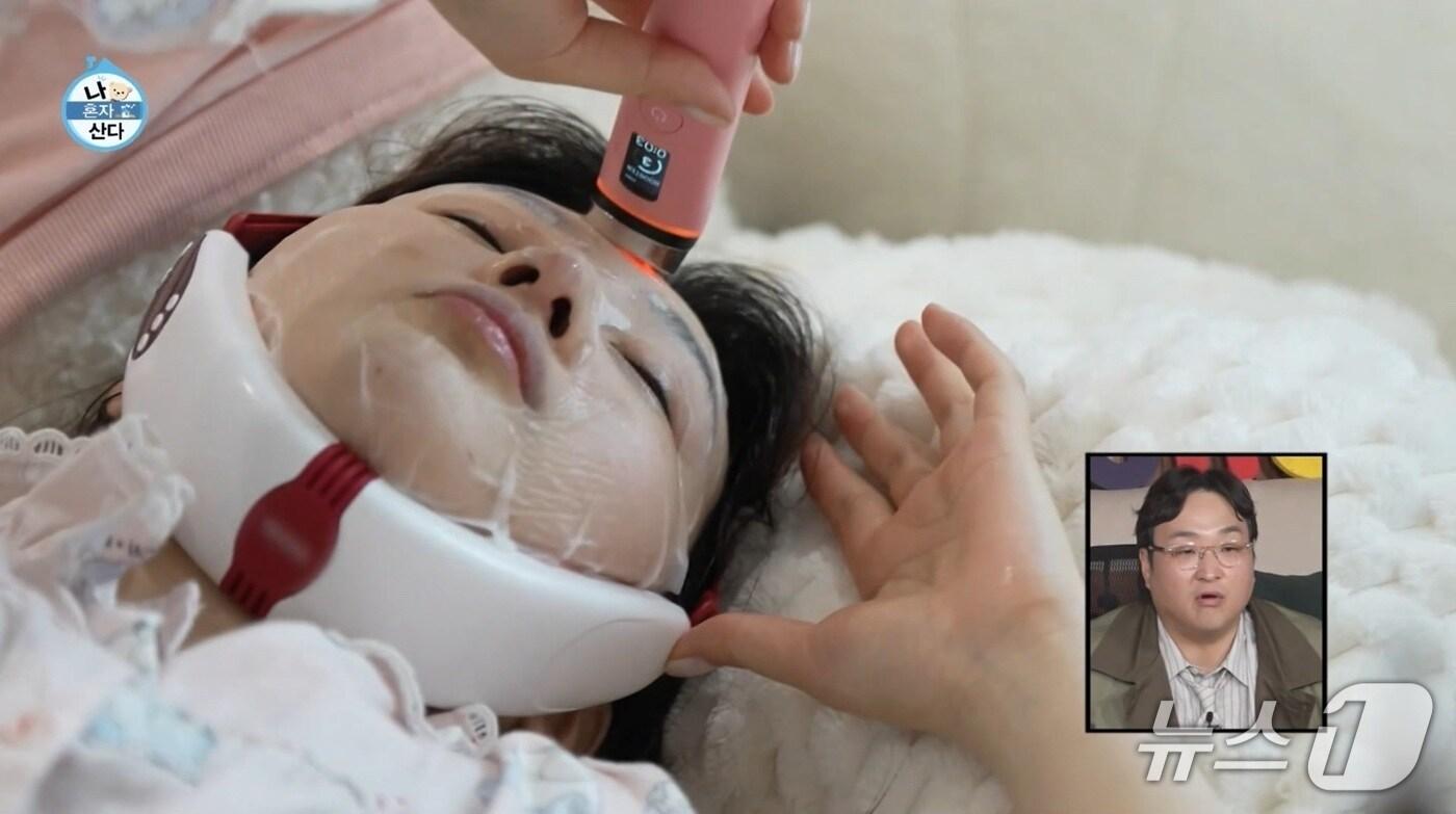 나혼자산다 조이 출연분 캡쳐