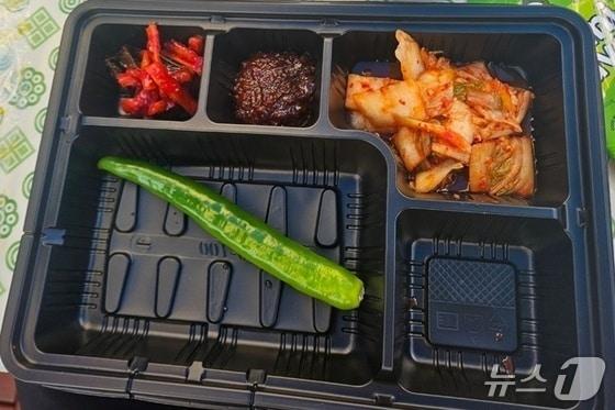 본문 이미지 - 부실한 도시락 사진&#40;독자 제공. 재판매 및 DB금지&#41;/뉴스1 