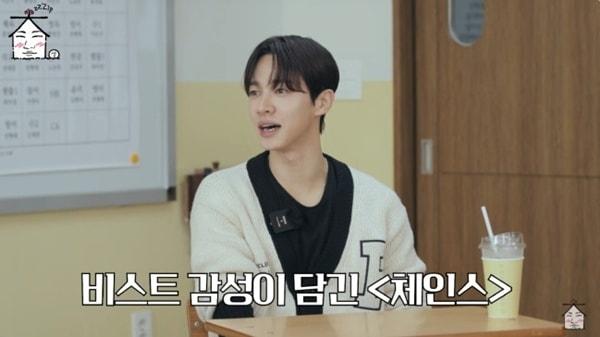 본문 이미지 - 유튜브 채널 '집대성' 캡처