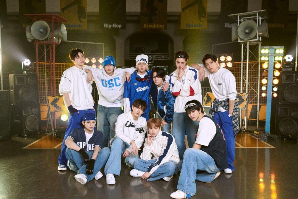 본문 이미지 - 트레저