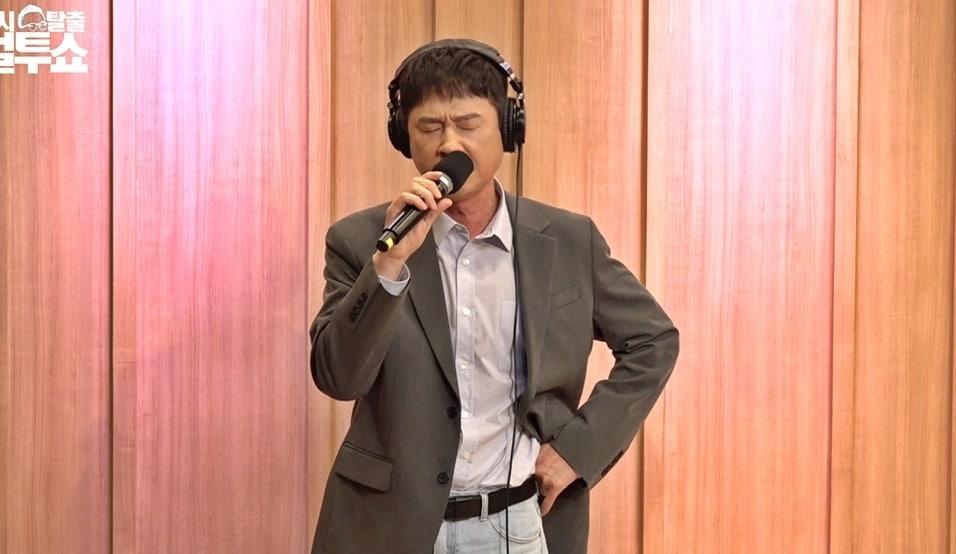 본문 이미지 - SBS 라디오 파워FM 두시탈출 컬투쇼