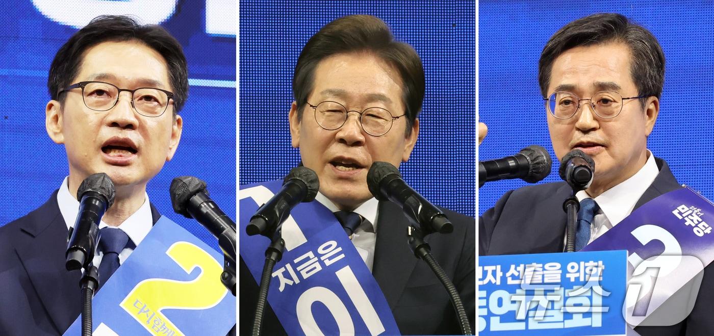 김경수(왼쪽부터), 이재명, 김동연 더불어민주당 대선 경선 후보가 26일 오후 광주 서구 김대중컨벤션센터에서 열린 호남권 합동연설회에서 각각 연설을 하고 있다. 2025.4.26/뉴스1 ⓒ News1 김태성 기자