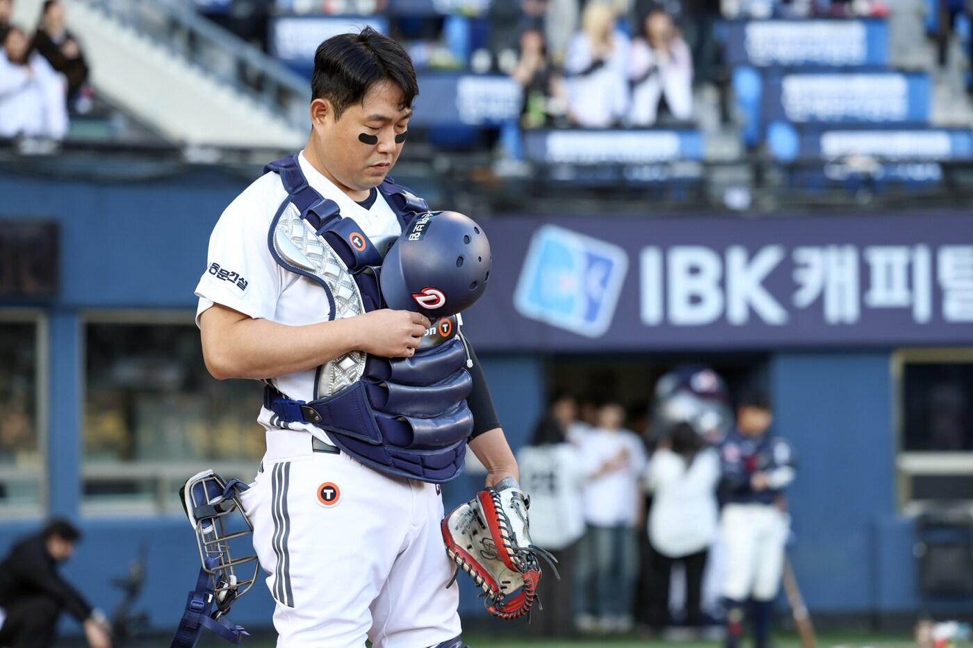 두산 양의지.&#40;두산 베어스 제공&#41;