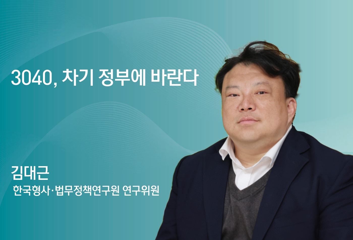 ⓒ News1 윤주희 디자이너