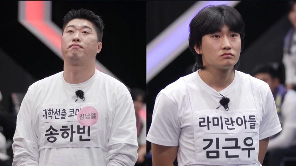 본문 이미지 - '뭉쳐야 찬다' 방송화면 캡처