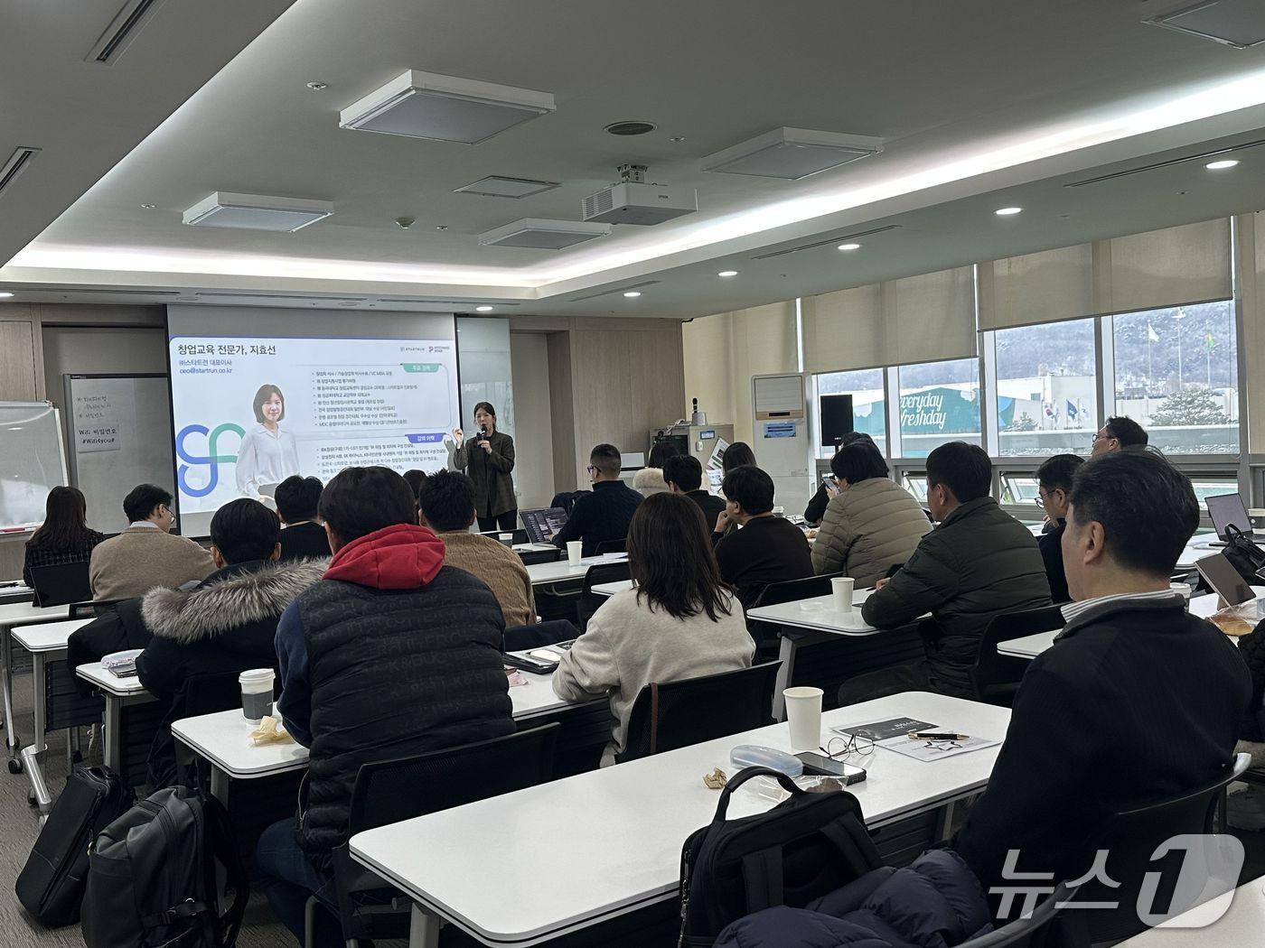 본문 이미지 - (대한무역투자진흥공사 제공) ⓒ 뉴스1