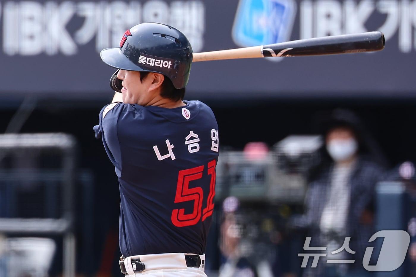 롯데 자이언츠 나승엽. / 뉴스1 DB ⓒ News1 김도우 기자