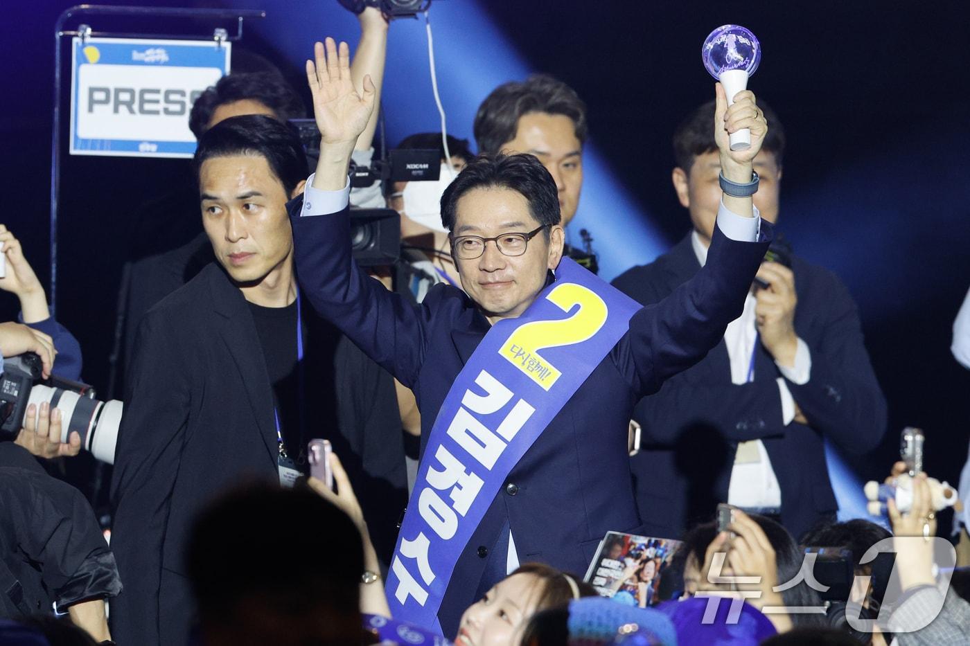 김경수 더불어민주당 대선 경선 후보가 27일 경기 고양시 킨텍스에서 열린 수도권·강원·제주 합동연설회에 입장하고 있다. 2025.4.27/뉴스1 ⓒ News1 안은나 기자