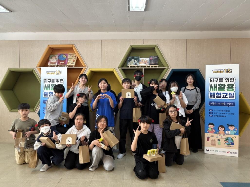 본문 이미지 - &#40;빙그레 제공&#41;