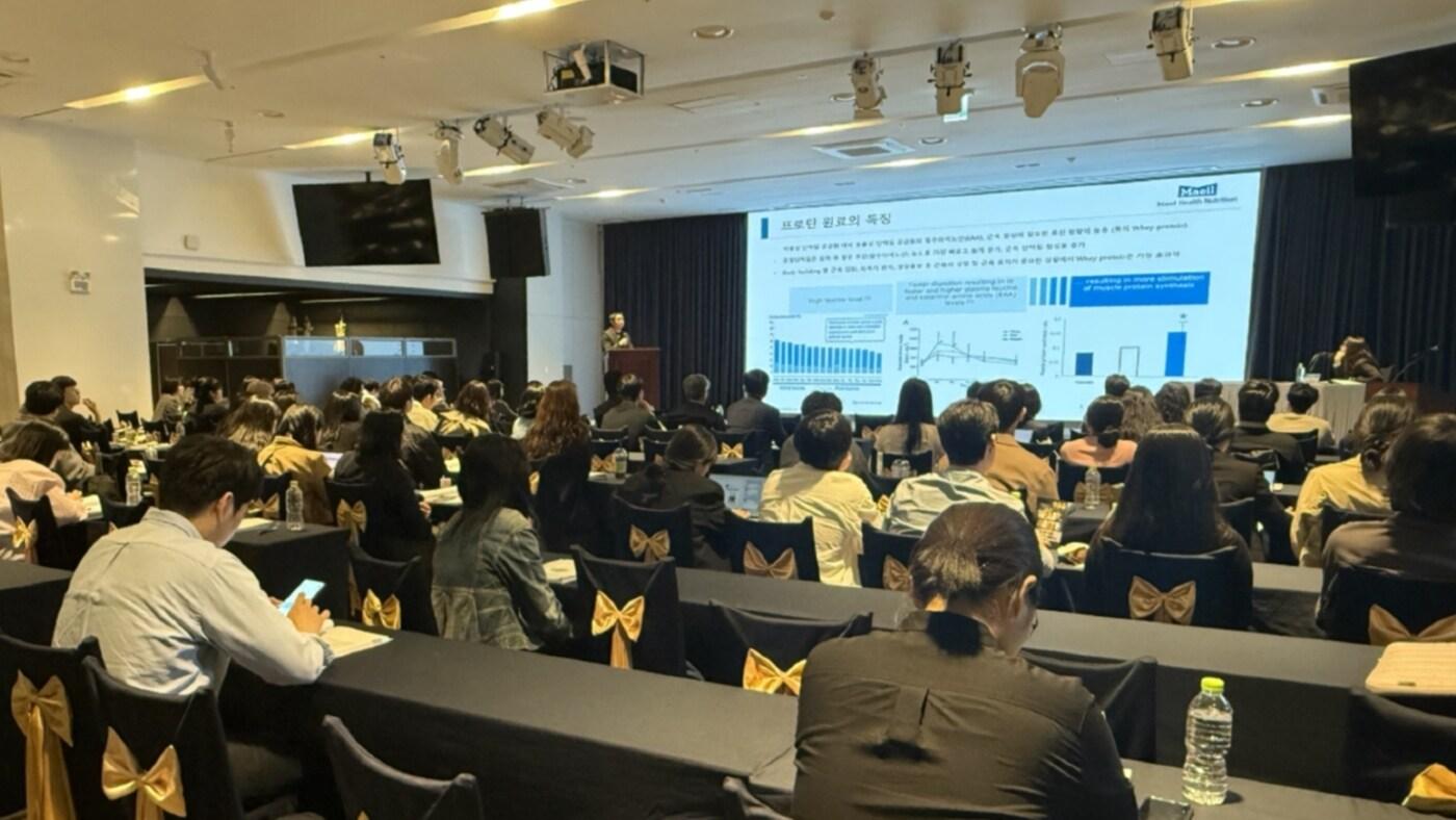 (매일홀딩스 제공)